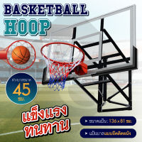 Basketball hoop ห่วงบาส แป้นบาส ห่วงบาส แป้นบาส Backboard 62 นิ้ว 136x81 cm (กว้าง x ยาว) แป้นบาสติดผนัง รุ่น S030