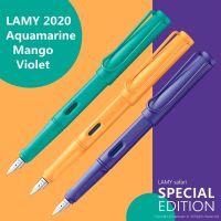 ของเเท้ พร้อมส่ง Lamy Safari Candy Fountain Pen 2020 Special Edition (Aquamarine Mango Violet) ลามี่ แคนดี้ ปากกาหมึกซึม