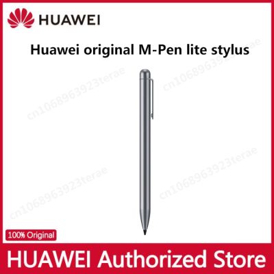 《Bottles electron》ปากกาหมึกซึม M-Pen Lite ของแท้,ปากกาสไตลัส M6แท็บเล็ตคาปาซิทีฟปากกาปากกาสำนักงานวาดด้วยปากกาหน้าจอสัมผัส