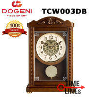 DOGENI นาฬิกาตั้งโต๊ะ รุ่น TCW003DB ของแท้ 100% รับประกัน 2 ปี เหมาะตั้งโต๊ะทำงาน ตั้งโชว์ พร้อมเสียงเพลงและเสียงระฆัง TCW003 TCW