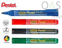 PENTEL Refillable Permanent Marker ปากกามาร์คเกอร์ เพนเทล เติมหมึกได้ #N450