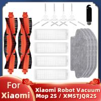 Replacement For Xiaomi Robot Vacuum Mop 2S Cleaner XMSTJQR2S Spare Parts Main Brush Side Brush Hepa Filter Mop Cloths Rag (hot sell)Payne Edith