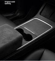 Central Console Wrap Kit For Tesla Model 3/Y 2021 2022 Interior Decoration Gray Suede Frabic Patch Trims