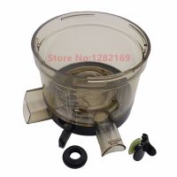 ห้อง Hurom Slow Juicer สำหรับ Hurom HM-RBF11/DBF11/RBF11/IBF11/LBF11/EBF11/เครื่องคั้นน้ำผลไม้ HU1100WN ชิ้นส่วนอะไหล่เครื่องปั่นอุปกรณ์เสริม