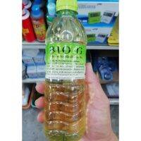 ?ราคาพิเศษ? BIO​ G น้ำเหนียว​ หนืด​ เห็นผลภายใน 1 คืน​ 500ml   ตู้ปลา ปั๊มน้ำ  ปั๊มลมwpd1.5457?โปรโมชั่นสุดคุ้ม?