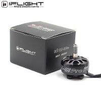 Iflight XING-E Pro 2207 1800KV 2450KV 2750KV มอเตอร์แบบไม่มีแปรง2 ~ 6S Lipo 5มม. เพลากลวงสำหรับ5 ~ 6นิ้วใบพัดฟรีสไตล์ Drones