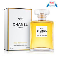 น้ำหอมแท้100% นำเข้า No.5 EDP 100ml. น้ำหอมสำหรับผู้หญิง