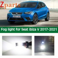 2ชิ้นโคมไฟรถยนต์ Led ที่นั่งไฟตัดหมอก Ibiza V 2017 -2021โคมไฟรถยนต์หลอดไฟโคมหมอกแสงสีขาวอุปกรณ์เสริมรถยนต์12V 6000K