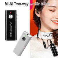 ขายร้อน Mi-Ni Professional MiNi วิทยุสองทาง Walki-Talki สำหรับร้านเสริมสวยร้านอาหารร้านทำผม