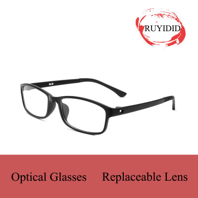 Full Rim กรอบเลนส์สำรอง Unisex แว่นตาชายหญิงคลาสสิก Retro สี่เหลี่ยมผืนผ้าพลาสติกแว่นสายตากรอบ