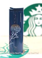 แก้วสตาร์บัคส์ แก้วทรอย Starbucks Troy stainless คอลเลคชั่นสตาร์บัคส์ เกาหลี 16 oz