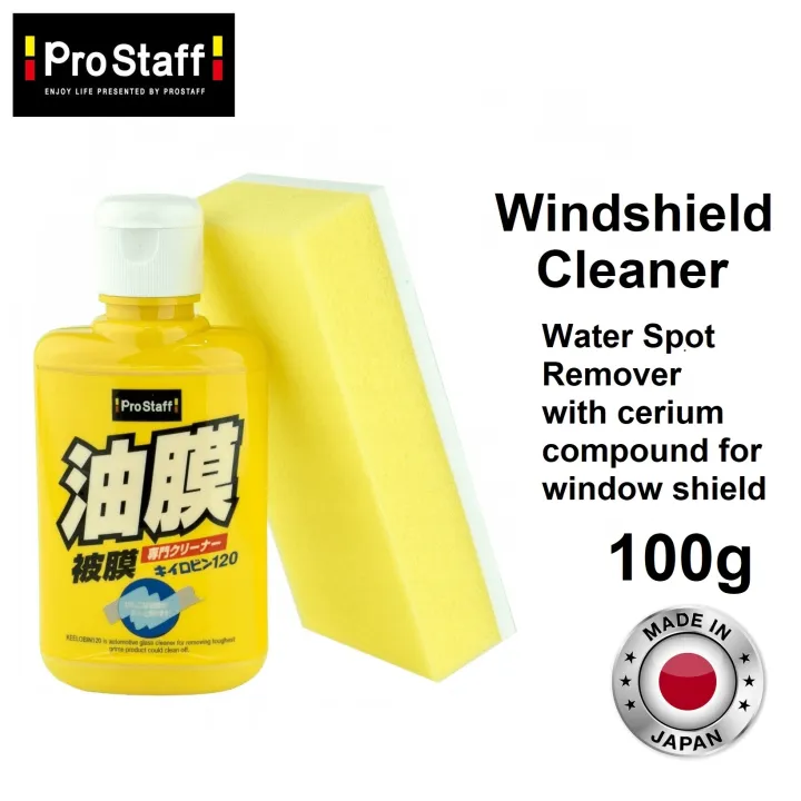 Prostaff Windshield Cleaner Yellow Bottle Abrasive 100g Automotive