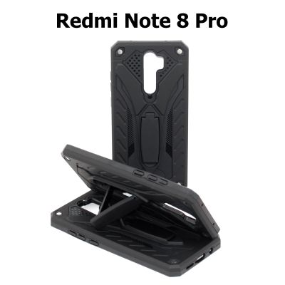 เคส Redmi Note 8 Pro - เคสหุ่นยนต์ เรดมี กันกระแทก ตั้งได้