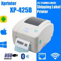 Xprinter เครื่องปริ้นตราด้วยความร้อน DT245B ส่งแบบบลูทูธไร้สาย4*6ตัวตัวยึดป้ายเครื่องพิมพ์บาร์โค้ดสีขาวและดำ