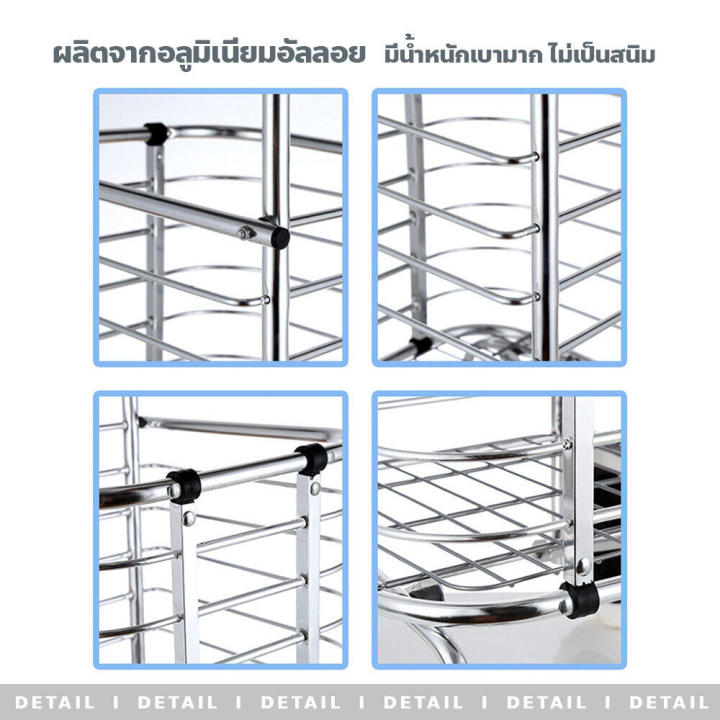 รถเข็นพับได้-ตะกร้ารถเข็น-6ล้อ-รถเข็นของพับได-รถเข็นสองล้อ-รถเข็น-รถเข็นแคมปิ้ง-ลากขึ้นบันไดได้-aluminum-แถมถุงผ้าสีม่ว-รถเข็นอ