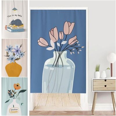 Fashion 2023 Tirai door of the Nordic fruit, like Noren for bedroom, hanging party, woman, curtain window room, curtain decoration, Kafe