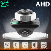 GreenYi AHD 1280*720P 170 Deg Fisheye Starlight Night Vision Vehicle Rear View Reverse Camera Car Universal Backup Camera