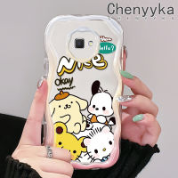 Chenyyyka เคสปลอกสำหรับ Samsung J7นายก J7สำคัญ2 J2ลายการ์ตูนที่ดีลวดลาย Pochacco ดีไซน์ใหม่ขอบคลื่นเนื้อครีมเคสโปร่งใสลายกล้องถ่ายรูปกันกระแทกแบบใสนุ่มเรียบง่ายอ่อนโยนป้องกัน