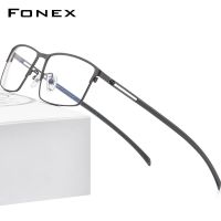 FONEX กรอบแว่นตาอัลลอยด์ไทเทเนียมสำหรับผู้ชาย F1010แว่นสายตาสั้นตามใบสั่งแพทย์สี่เหลี่ยมกรอบสายตาเกาหลี