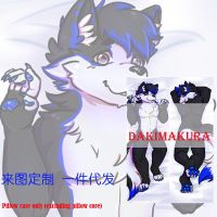 Dakimakura Anime Hikaru Wusky Wolf หมอนขนาดชีวิตพิมพ์สองด้าน