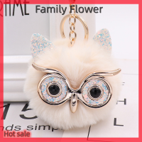 Family Flower Flash Sale Buy 4 get 4% น่ารักนกฮูกพวงกุญแจประดิษฐ์กระต่ายขนPom-Pomพวงกุญแจกระเป๋าสุภาพสตรีจี้???