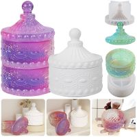 【CC】♧  Epoxy Silicone Mold Pattern Storage Jewelry Pot With Ornaments Decoration Molds