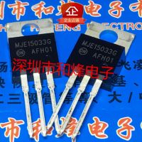 5PCS-10PCS 2N6041  TO-220 80V 8A   New And Original On Stock