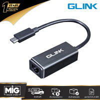 GLINK GL-014 สายแปลง Type-C TO RJ45 10/100/1000M Gigabit LAN ของแท้ ประกันศูนย์ 1 ปี