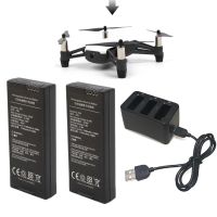 แบตเตอรี่ลิเธียม3.8V 1100Mah พร้อมที่ชาร์จ3-In-1สำหรับ TELLO Quadcopter อะไหล่โดรนอาร์ซี