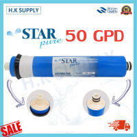 StarPure ไส้กรองน้ำ ไส้กรองเมมเบร RO เมมเบรน Membrane 50 GPD เครื่องกรองน้ำ ตู้น้ำหยอดเหรียญ Star pure HiDROTEK Colandas Silvertec