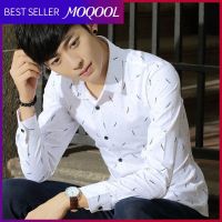 MOQOOL เสื้อเสื้อแขนยาวฤดูใบไม้ผลิชายฉบับภาษาเกาหลีอินเทรนด์งานธุรกิจสบายๆสีขาวเสื้อเชิ้ตเข้ารูปพอดี