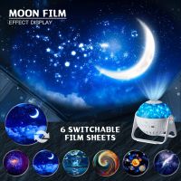 13 In 1 LED Star Projector Night Light 360 ° หมุน Planetarium Galaxy Starry Sky Projector โคมไฟสำหรับตกแต่งห้องเด็ก Nightlights