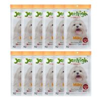 GOD ขนมสุนัข Jerhigh Dog Snack Milky Stick (70 g.) x 12 Packs ขนมหมา  ขนมสัตว์เลี้ยง