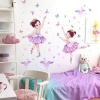 30*90cm Cute Little Swan Girl Butterfly Wall Stickers Living Room Background Wall Home Decoration Wall Stickers Wallpaper Ms472 Stickers