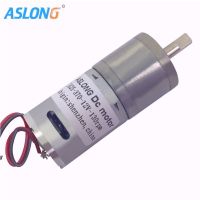 เครื่องรีดจอ Dc มอเตอร์แรงบิดสูง Jga25-370 12V 12V 24V 12Rpm-1360Rpm ความเร็ว25Mm เส้นผ่าศูนย์กลาง Micro มอเตอร์เกียร์ไฟฟ้าเครื่องยนต์ Diy