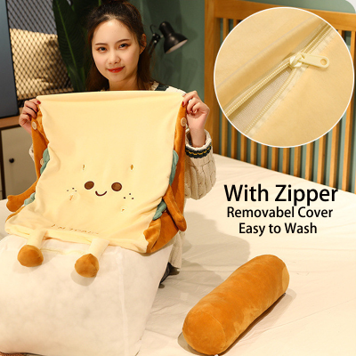 Sofa Cushion Pillow Bread Cushion Plush Toy Stuffed Doll Gift Washable Removable