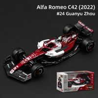 Urago F1 2022 Kids Toys แข่งรถฟอมูล่าทีม C42 #24 Guanyu Zhou #77 Valtteri Bottas รถโลหะผสม