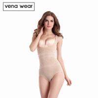 Vena Wear ชุดกระชับสัดส่วน เก็บพุงกระชับรูปร่างเพื่อบุคลิคที่ดี แบบถอดง่ายใส่สบาย (สีครีม)