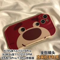 เคสไอโฟน xrบอดี้13 Apple modified machine xr modified 13pro ultimate version การ์ตูนสร้างสรรค์ xr modified 14proซิลิโคนเคสโทรศัพท์มือถือแบบรวมทุกอย่าง