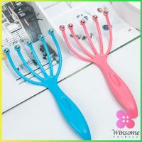 Winsome ไม้นวดศรีษะ ที่นวดศรีษะ ไม้นวดสปาเพิ่มความผ่อนคลาย Head massager