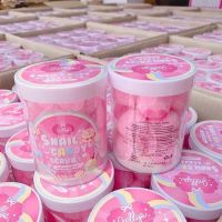 Snail candy scrub by Jellys สบู่สครับเมือกหอยทาก