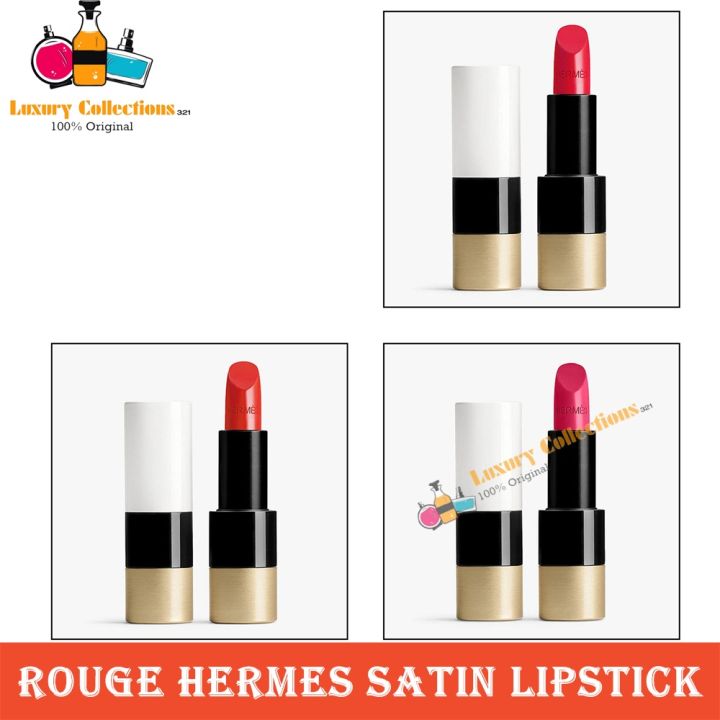 Hermes Rouge Satin Lipstick (3.5g / 0.12oz | 64 Rouge Casaque) NEW