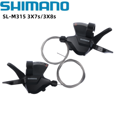 SHIMANO Altus 2X7เปลี่ยนเกียร์ SL-M315 2X8 3X7 3X8 14 16 21 24ชุดทริกเกอร์แปลงร่างจักรยานเสือภูเขา MTB