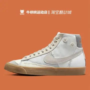 Blazer mid premium vintage hotsell qs mummy