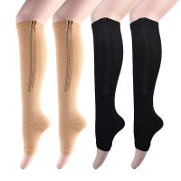 Sports Zipper Compression Socks Pressure Socks with Zipper 1 PAIR Per Set