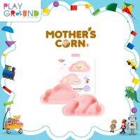 Mothers corn จานซิลิโคนใส่อาหาร Gureumi Platter จานซิลิโคนรูปเมฆ 1 เซตมี 2 ชิ้น ผลิตจากวัสดุเกรดดี ทนทาน เข้าไมโครเวฟได้