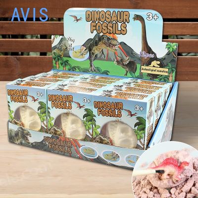 ✑◙✎ jiozpdn055186 Ovos De Dinossauro Dig para Crianças Escavação Páscoa Descubra Dinossauros Surpresa Presentes STEM