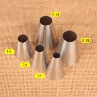 【CC】♤❀  5Pcs Accessories Round Pastry Nozzles Tools Icing Piping Cakes Decoration