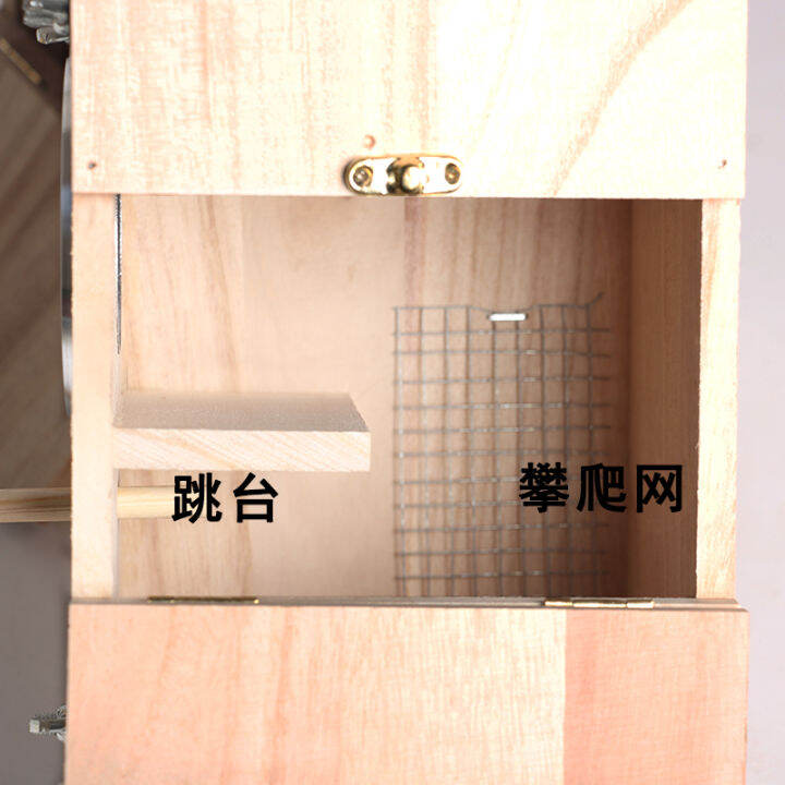 Tiger peony small parrot breeding box incubation nest box vertical bird