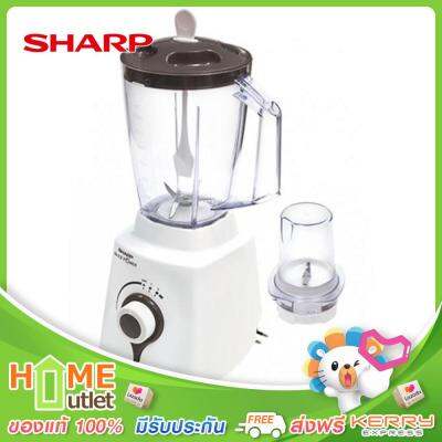 SHARP เครื่องปั่นน้ำแข็ง รุ่น EM-ICE POWER DG